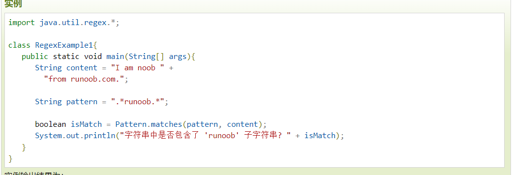 正则表达式 /javase/note_img/%E5%AD%A6%E4%B9%A0%E8%AE%B0%E5%BD%95/3.13/%E6%AD%A3%E5%88%99%E8%A1%A8%E8%BE%BE%E5%BC%8F.png