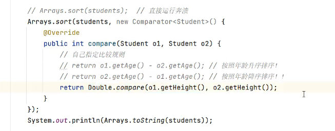 comparatoe /javase/note_img/%E5%AD%A6%E4%B9%A0%E8%AE%B0%E5%BD%95/3.14/Arrays_comparator.png